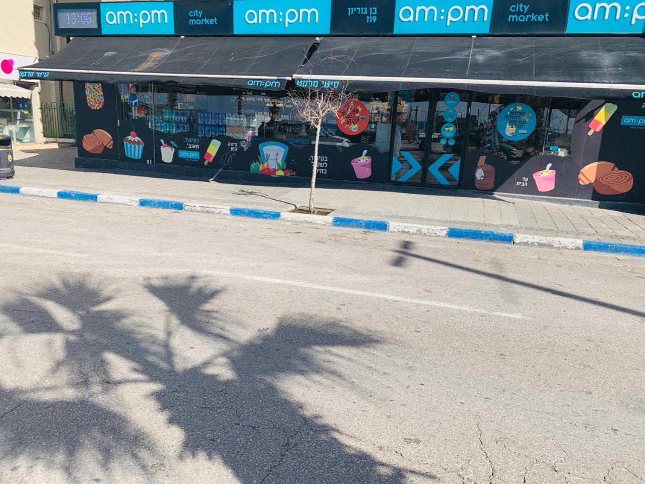 Spat Apartments Bat Yam Esterno foto